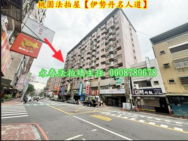 桃園桃園區法拍大樓-6