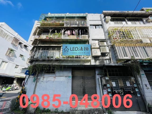 信義區法拍公寓-1