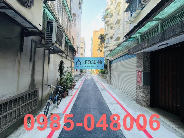 松山公寓法拍-7