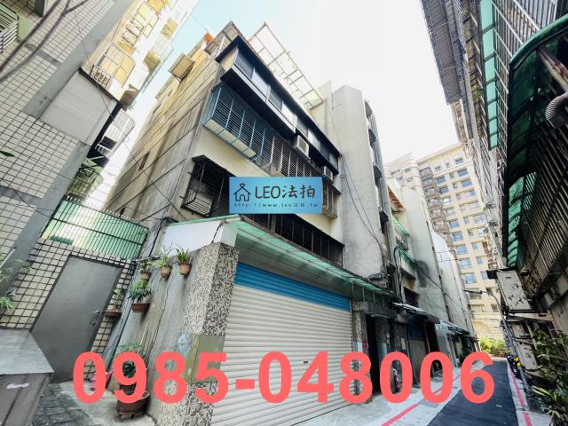 松山公寓法拍-3