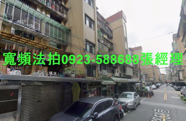 新莊法拍公寓-3