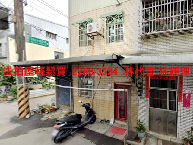 桃園龍潭透天法拍-2