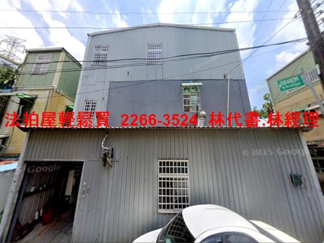 桃園龍潭透天法拍-5