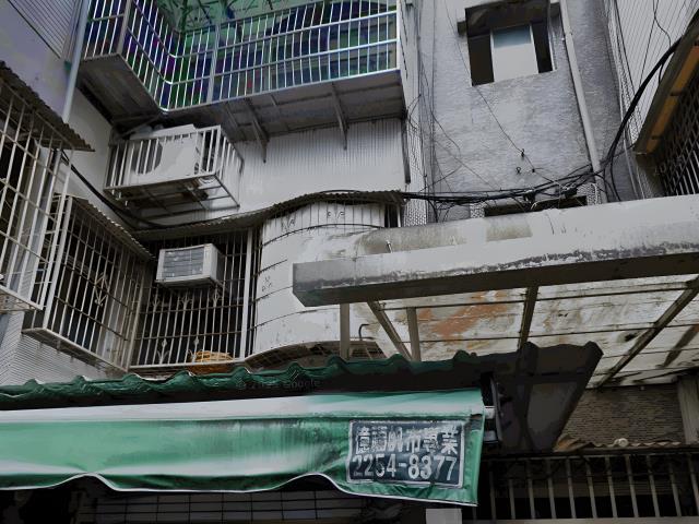 新北板橋公寓法拍-4