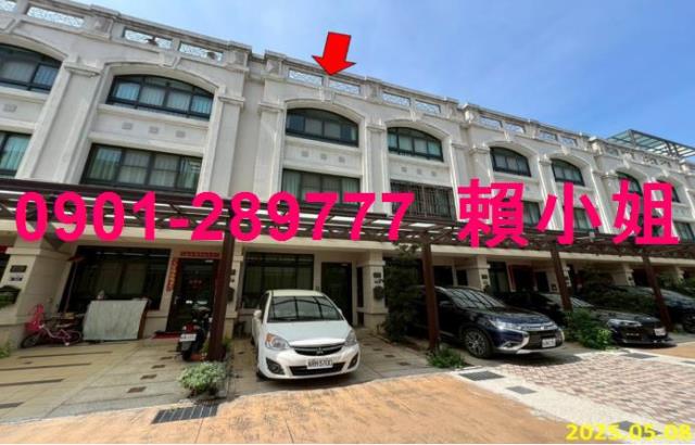 台中龍井透天法拍-2