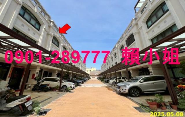 台中龍井透天法拍-3