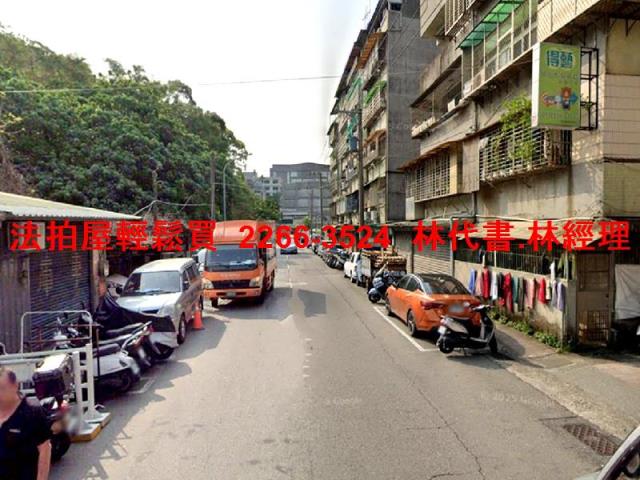 文山區公寓法拍-5