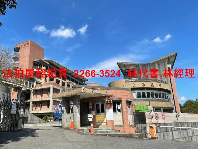 台北公寓法拍-6