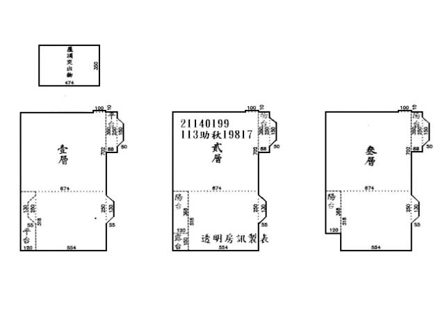 新北內溝溪步道法拍-2