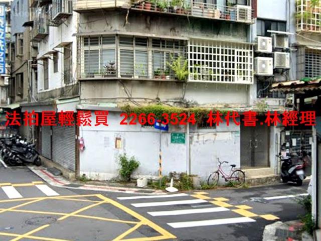 台北法拍公寓-3