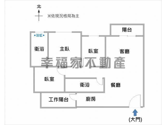 台南東區大樓-15