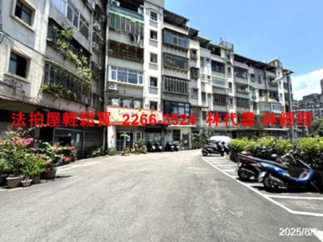 新北新店法拍公寓-8