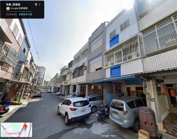 屏東恆春法拍透天-2