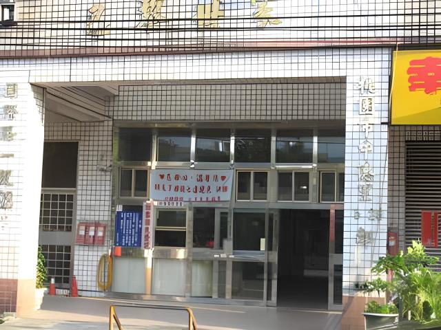 桃園桃園區法拍大樓-1