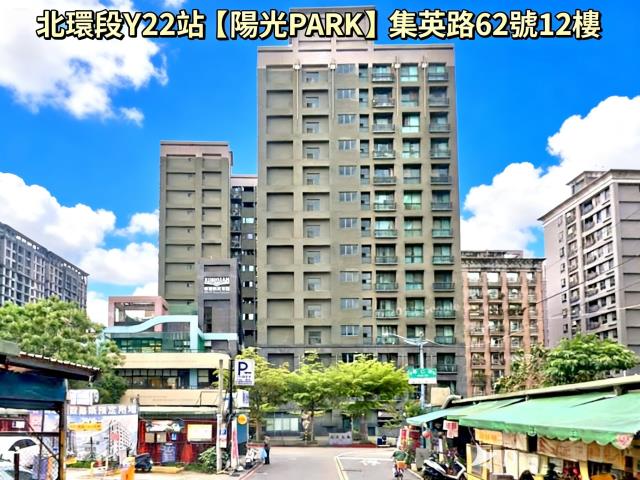 新北三重法拍大樓-3