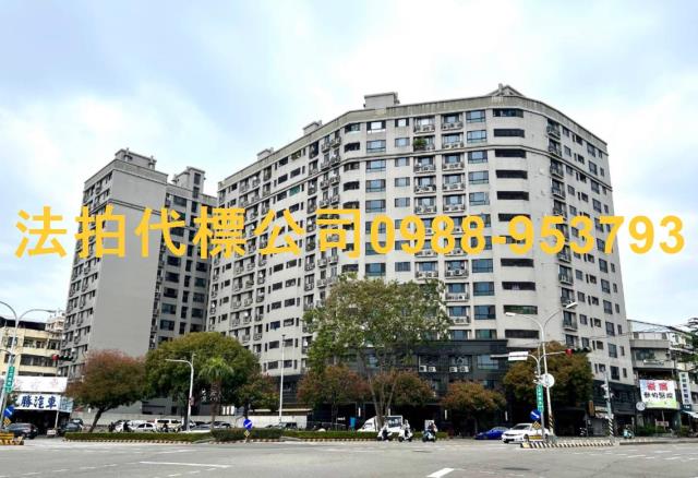 南區法拍大樓-1