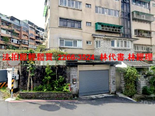 新店法拍公寓-1