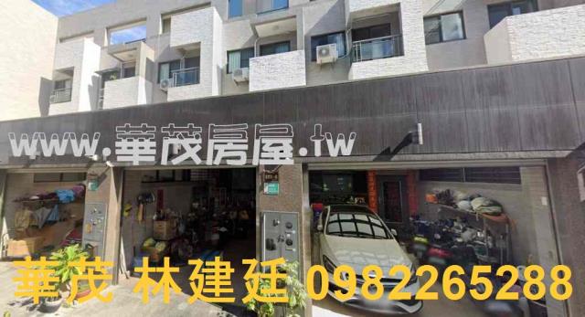 台南透天法拍-2