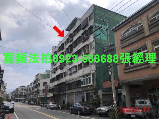 台中太平公寓法拍-2