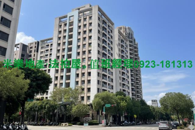 台中北屯大樓法拍-2