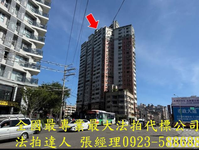 台中南屯大樓法拍-3