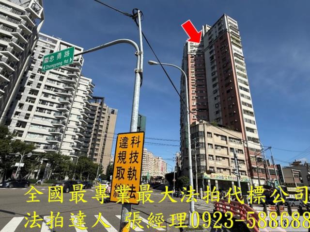 台中南屯大樓法拍-4