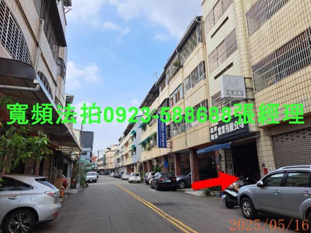 台中北屯法拍透天-3