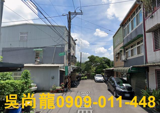 龍潭透天法拍-2