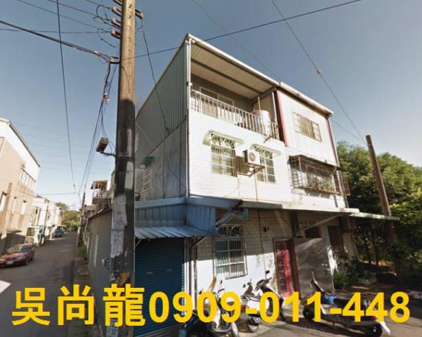 龍潭透天法拍-1