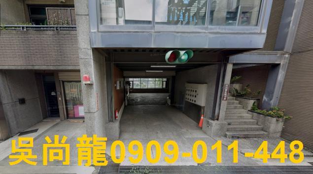 竹北法拍透天-2