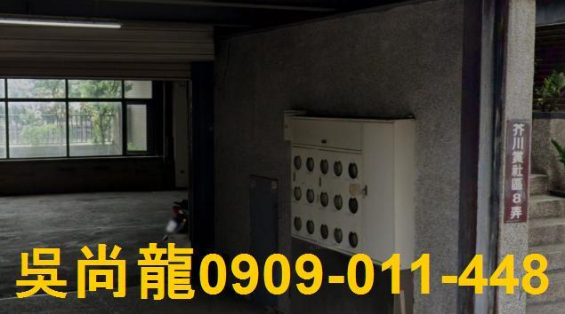 竹北法拍透天-9