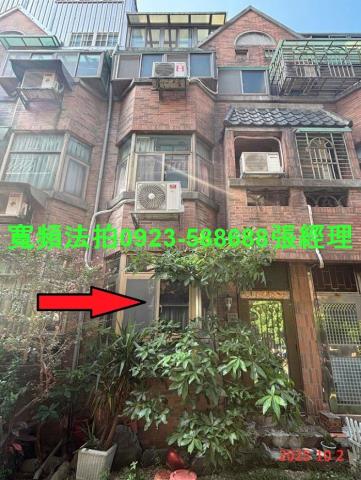 蘆竹透天法拍-1