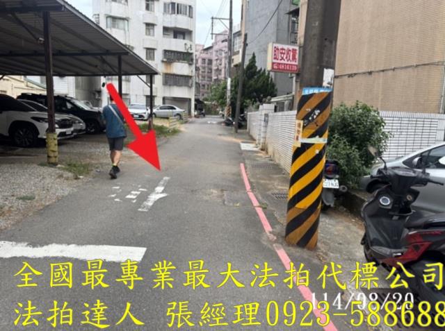 桃園法拍公寓-4