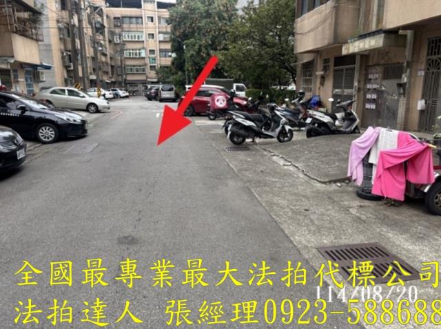 桃園法拍公寓-6