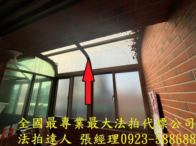 桃園法拍透天-5