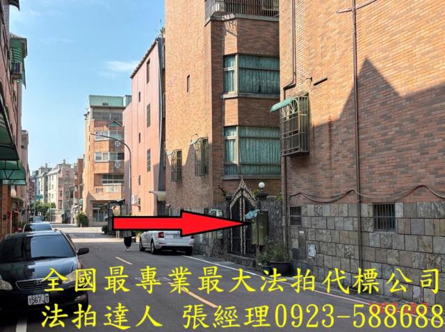 桃園法拍透天-8