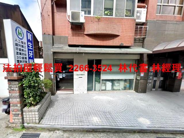 台北士林華廈拍賣-2