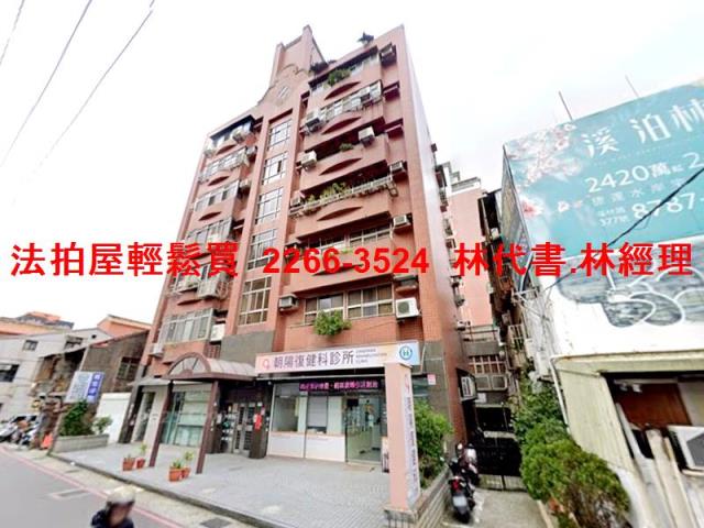 台北士林華廈拍賣-5