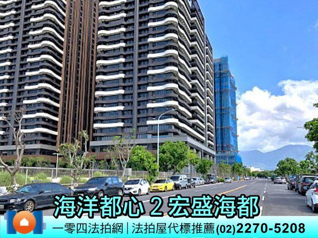 新北大樓法拍-6