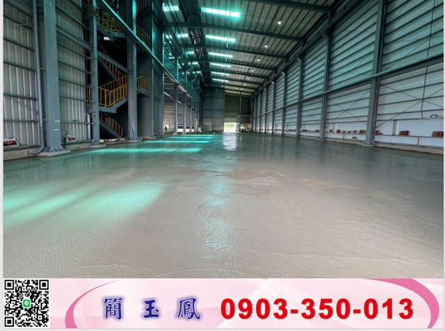 桃園新屋廠房-1