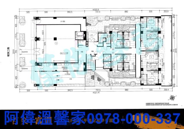 新竹東區大樓-11