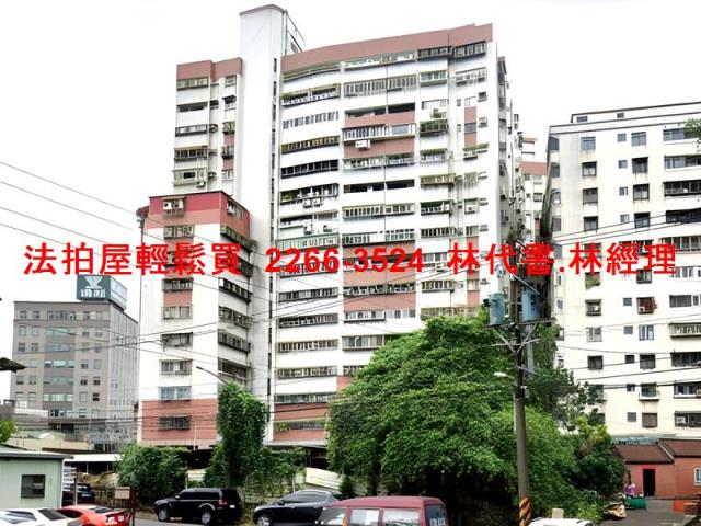 新北土城法拍大樓-3