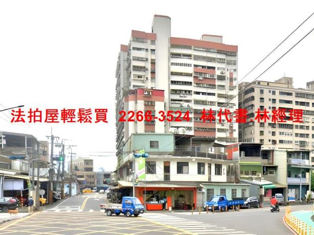 新北土城法拍店面-6
