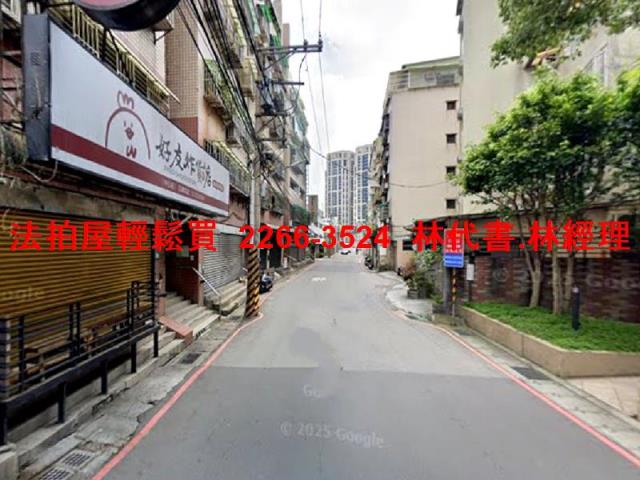 新北中和公寓拍賣-9