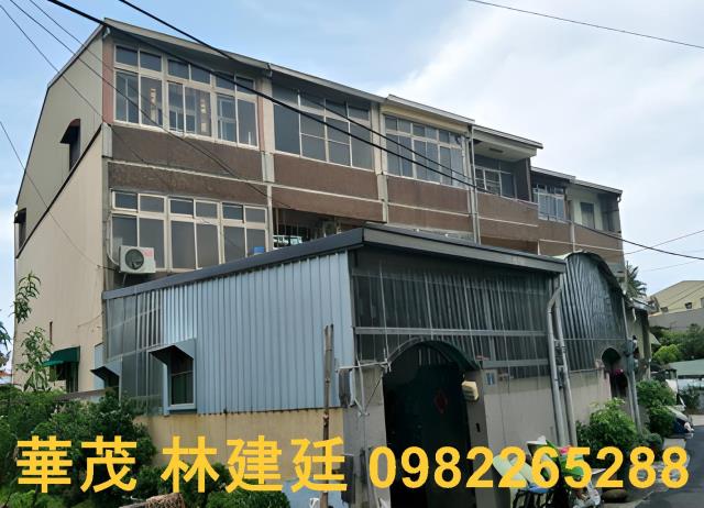 南區透天法拍-1