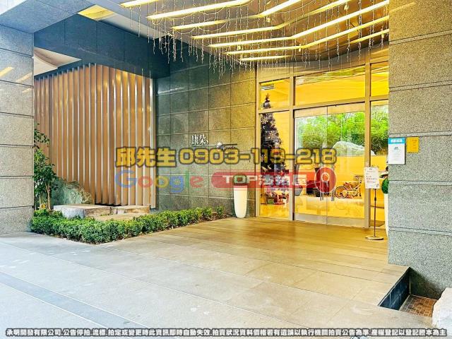 承明法拍｜台中西屯區