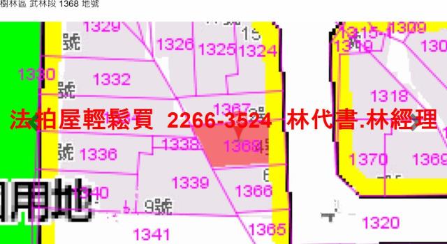 新莊法拍公寓-10