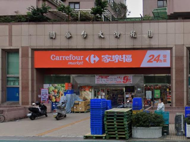 文山區大樓法拍-5