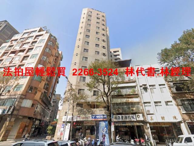 大同區大樓法拍-3