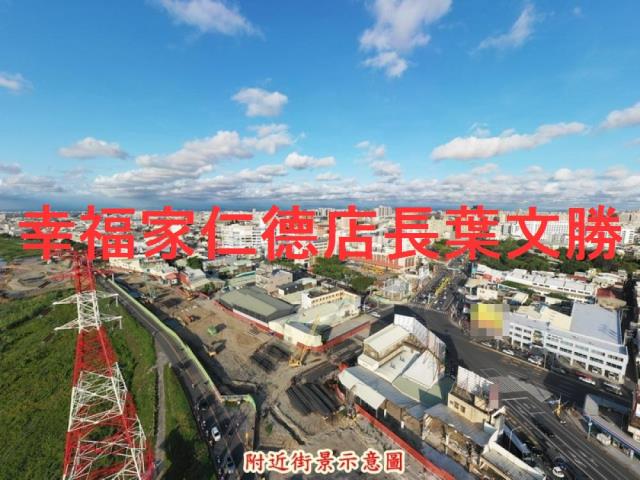 台南永康店面-4